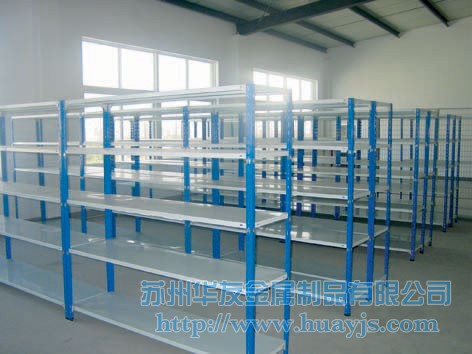 輕型貨架