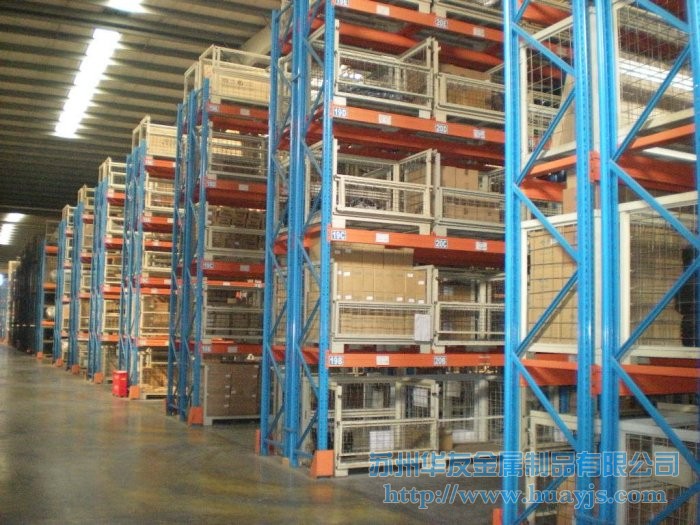 重型貨架